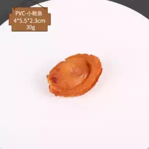 PVC Miniature Food Model for Home Decoration, Beef, Steak, Salmon, Pork, Sausage Meat, Simulation, Color - Silver, M