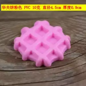 PVC Artificial Cookies Simulation Food Model, Fake Cake Children's Toys, Biscoff Sandwich Cream Bubble Waffle Pancak 4pc/lot - A, 4pc