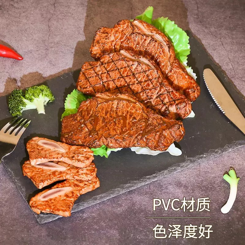 PVC Miniature Food Model for Home Decoration, Beef, Steak, Salmon, Pork, Sausage Meat, Simulation, Color - Image 2