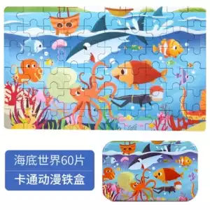 Hot New 60 Pieces Wooden Puzzle Toys for Children Cartoon Vehicle Animal Wood Jigsaw Baby Learning Educational Toy Kids Gift - 3