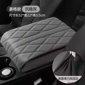Wave Embroider PU Leather Car Armrest Mat Center Console Arm Rest Protection Cushion Auto Armrests Storage Box Cover Pad - Gray