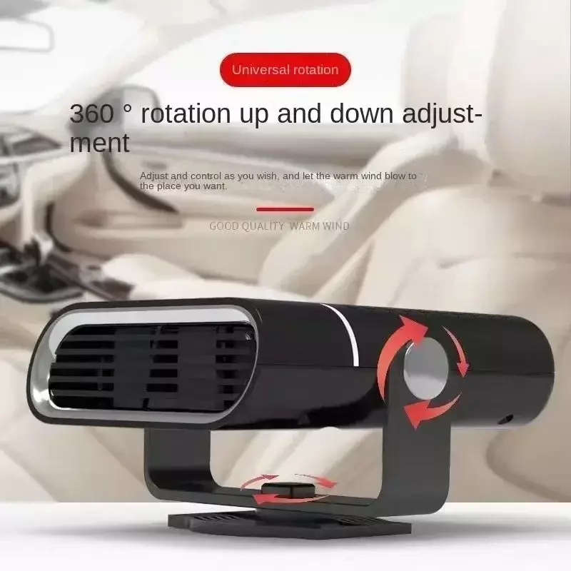 12V 24V 120W 260W Defrosting Heater Mini Cooling 2 in 1 Car Heating Fans Electric Autonomous Windshield Defroster Demister - Image 4